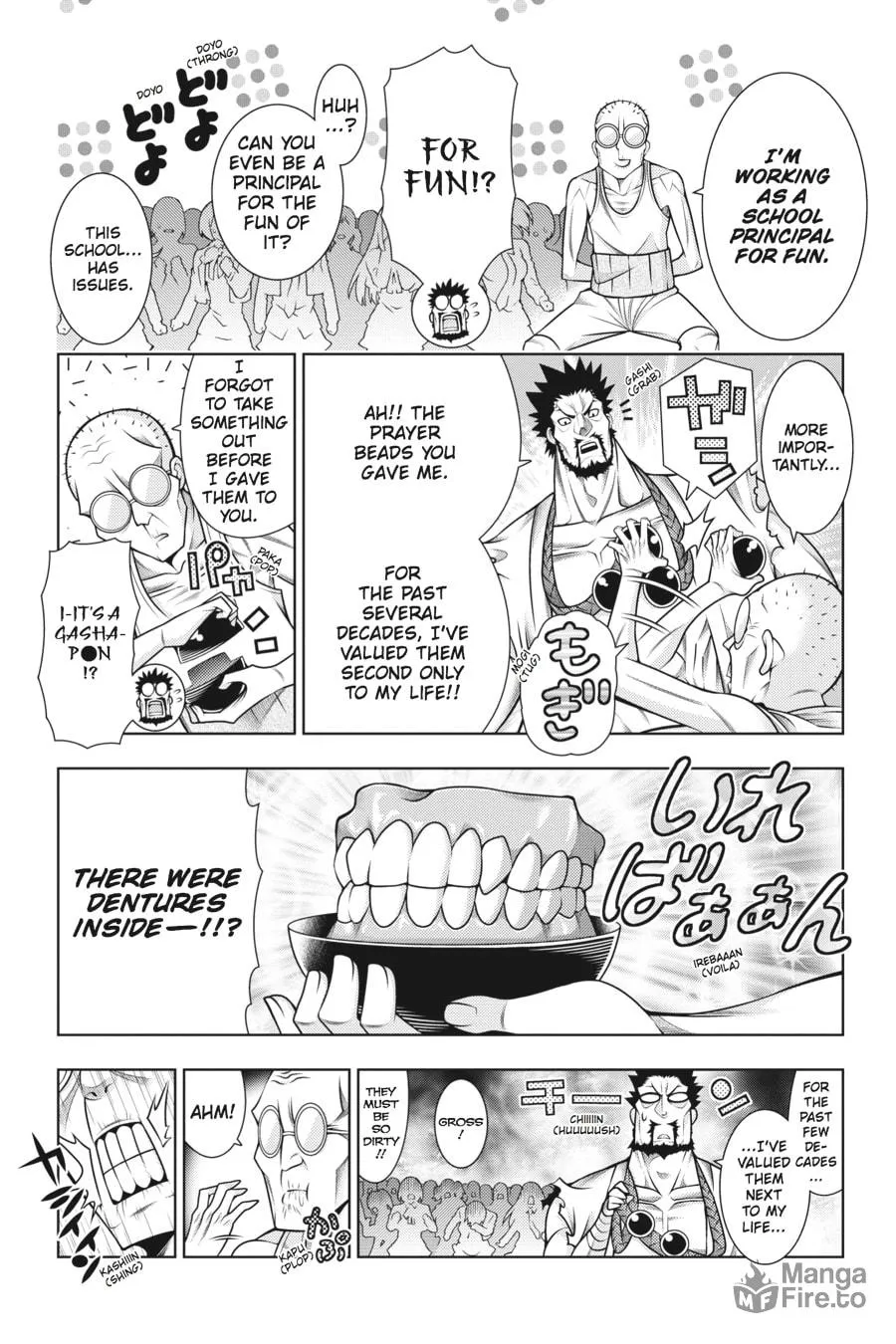 Dragons Rioting Chapter 43 page 5 - 