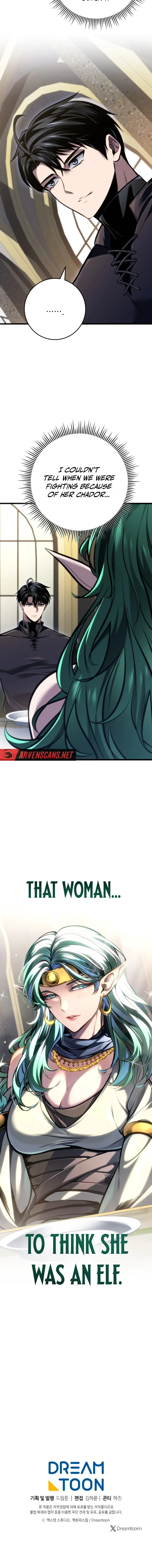 Dragonslayer’s Class Regression Chapter 107 page 12 - 