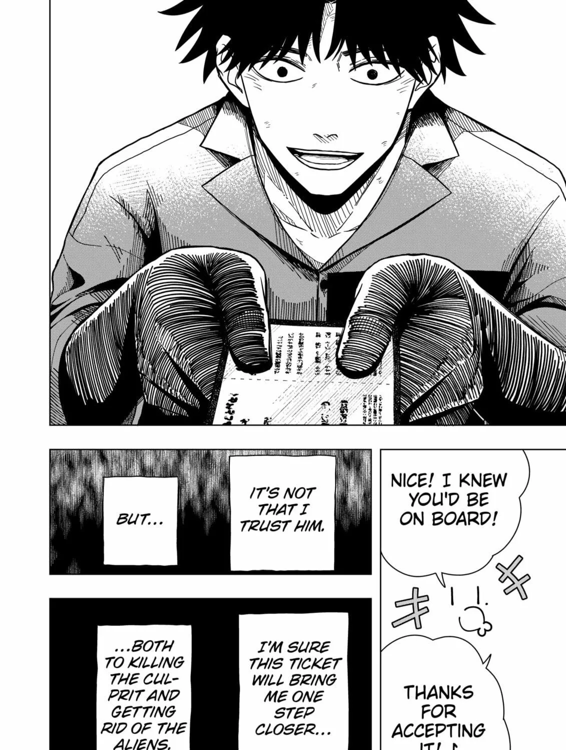 Drama Queen Chapter 11 page 39 - 