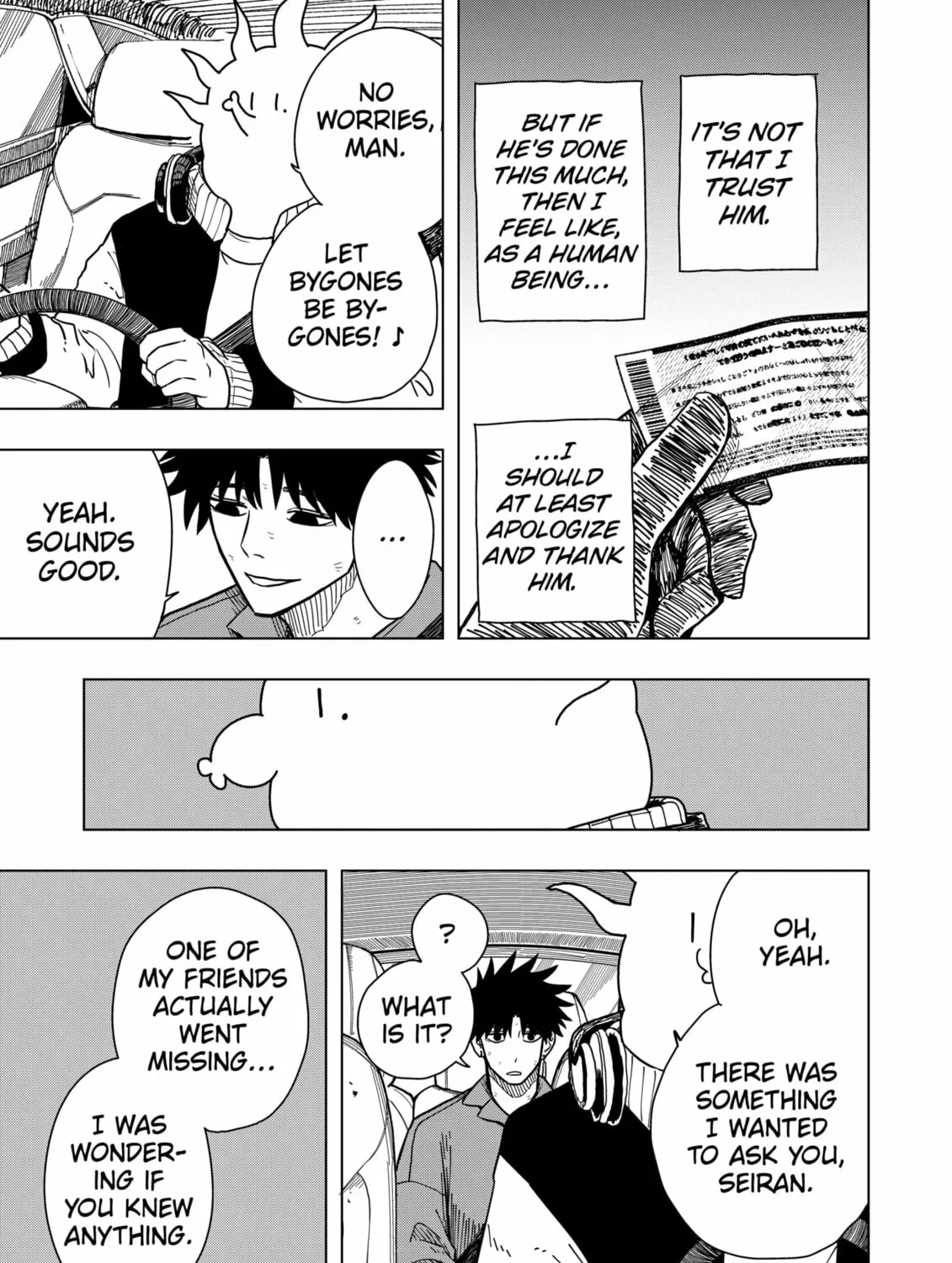 Drama Queen Chapter 11 page 45 - 