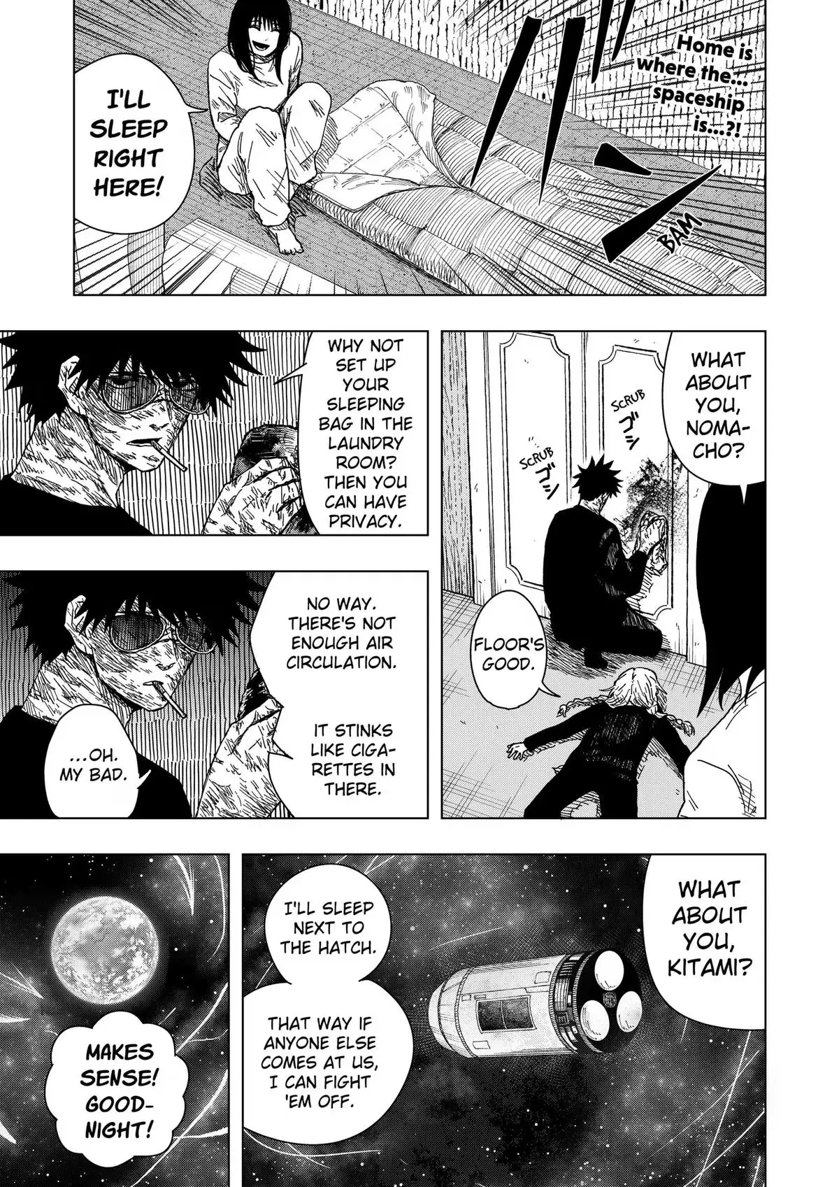 Drama Queen Chapter 64 page 1 - 