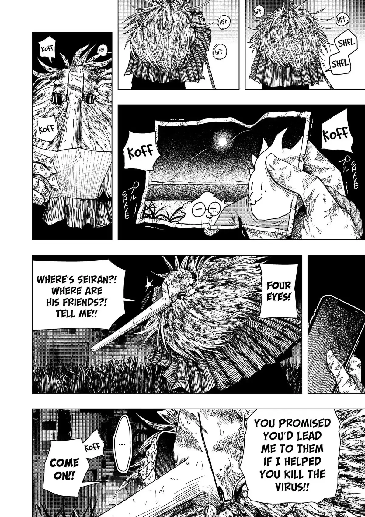 Drama Queen Chapter 64 page 6 - 