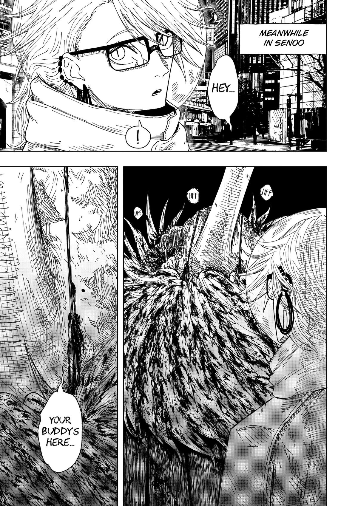 Drama Queen Chapter 65 page 17 - 