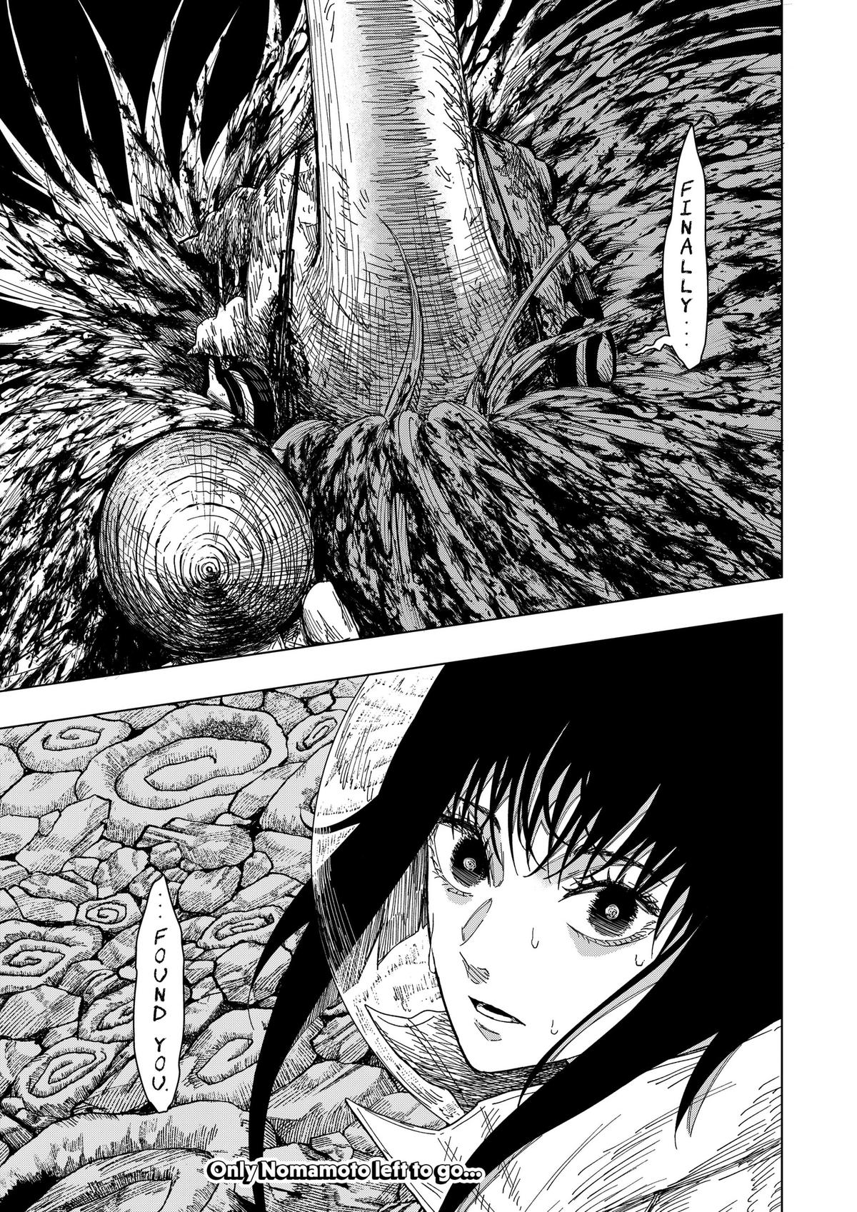 Drama Queen Chapter 66 page 19 - 
