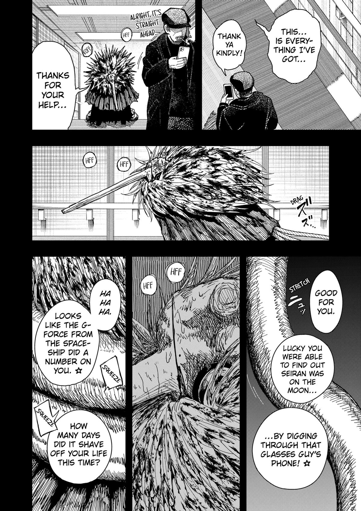 Drama Queen Chapter 67 page 2 - 