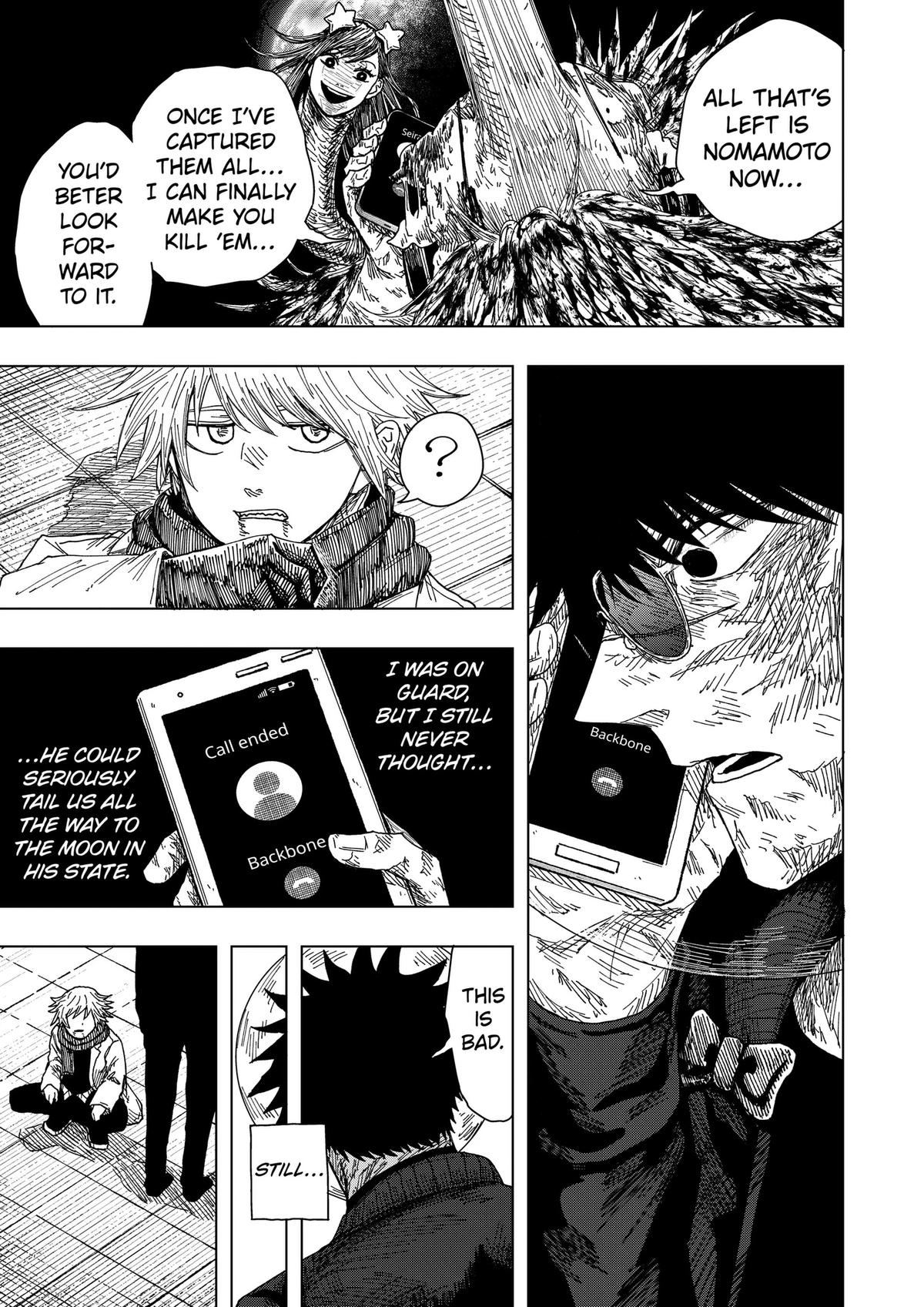 Drama Queen Chapter 67 page 7 - 