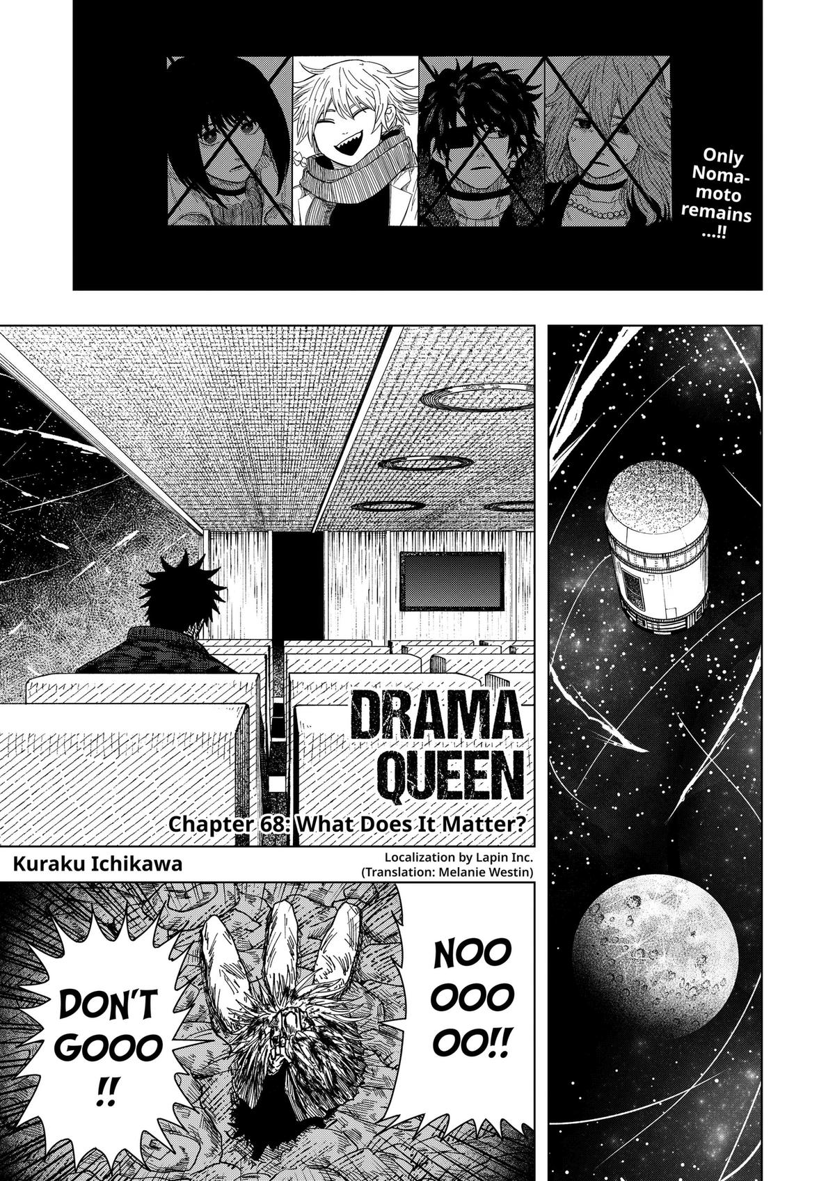 Drama Queen Chapter 68 page 1 - 