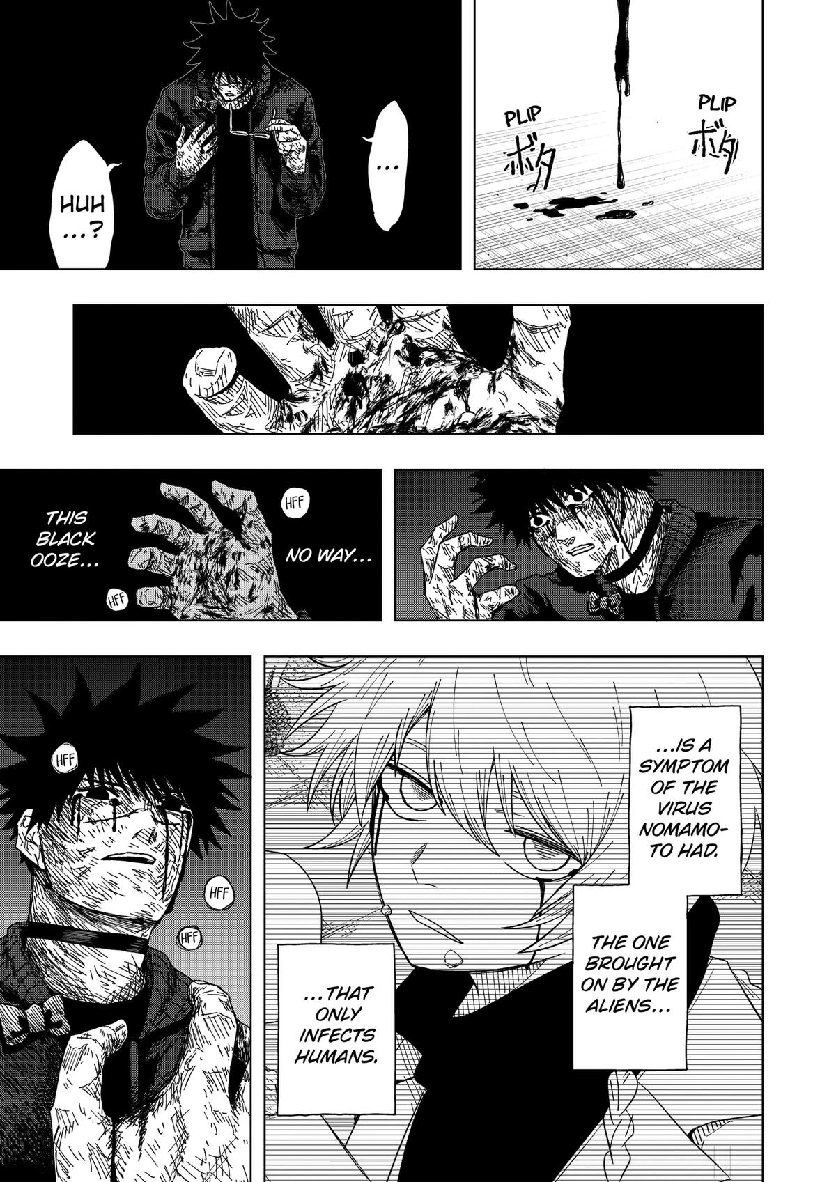 Drama Queen Chapter 68 page 7 - 