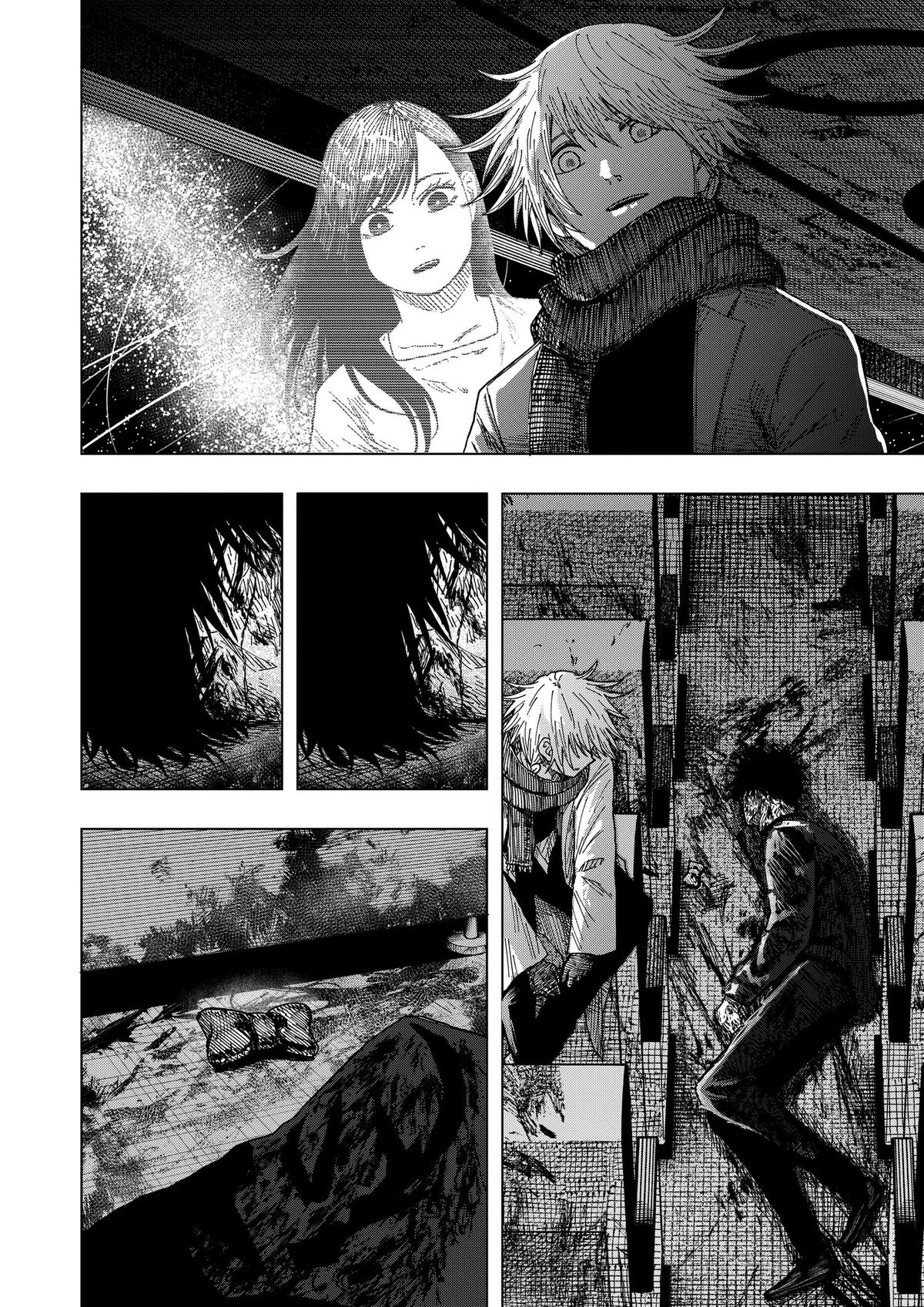 Drama Queen Chapter 69 page 16 - 