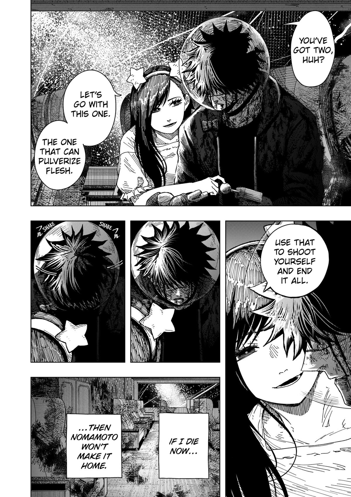 Drama Queen Chapter 69 page 8 - 