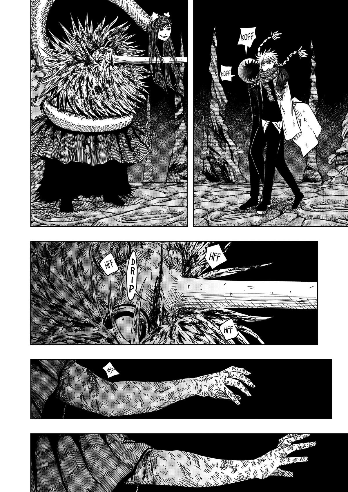 Drama Queen Chapter 70 page 6 - 