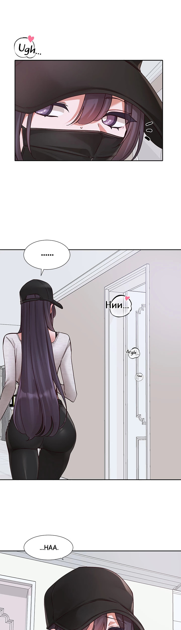 Drama Queens Chapter 220 page 55 - 