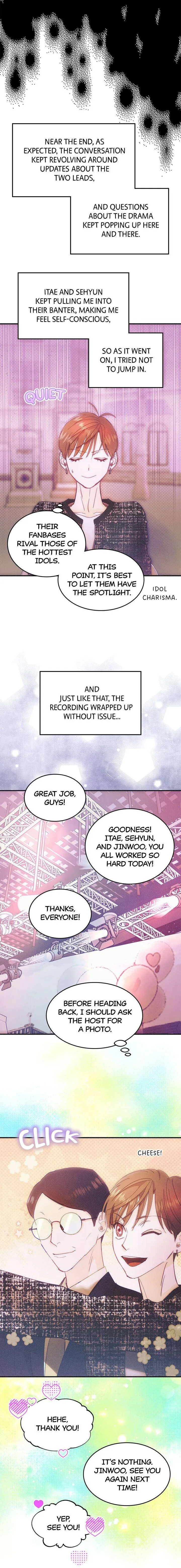 Dramatic Signal Chapter 55 page 3 - 