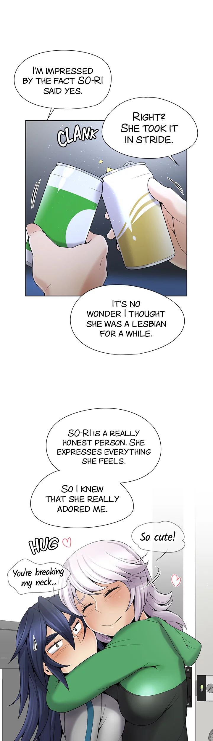 DRAW IT YOURSELF! Chapter 29.8 page 17 - 