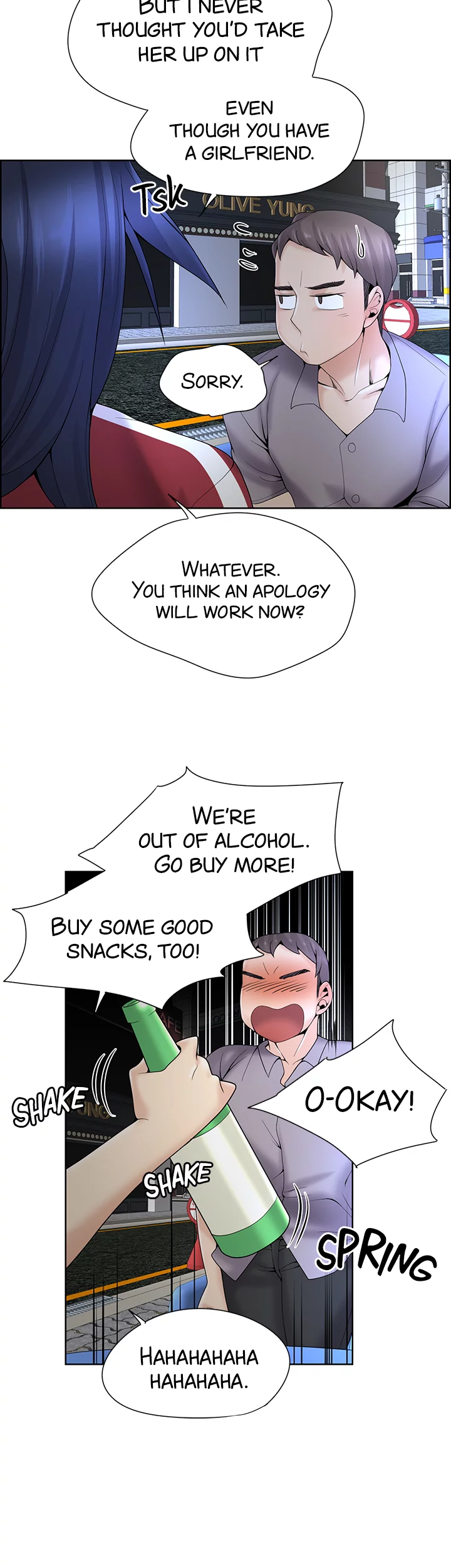 DRAW IT YOURSELF! Chapter 29.8 page 10 - 