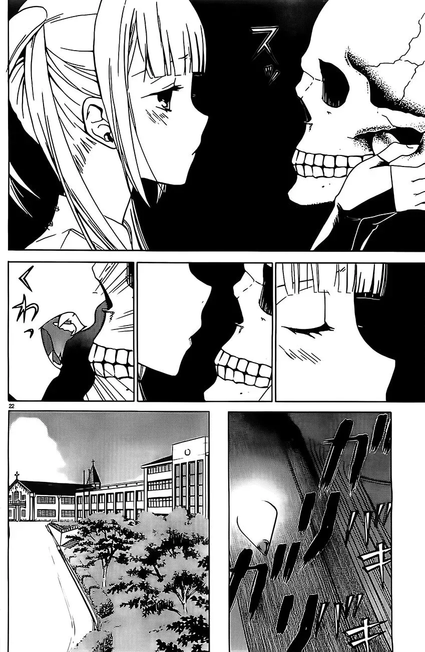 Draw Chapter 2 page 22 - 