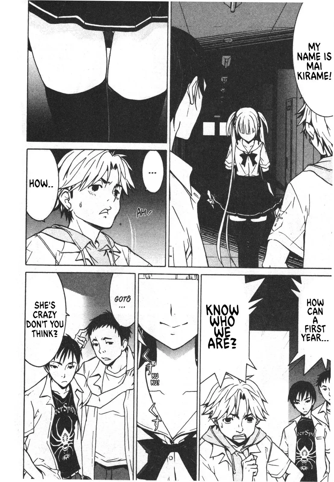 Draw Chapter 4 page 2 - 