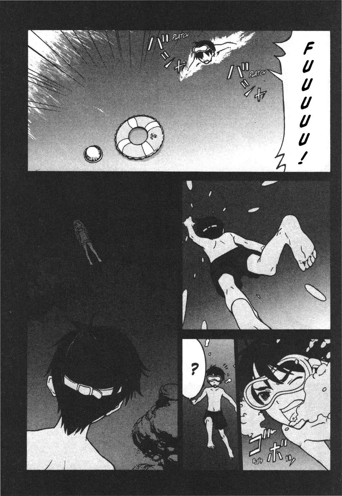 Draw Chapter 7 page 14 - 