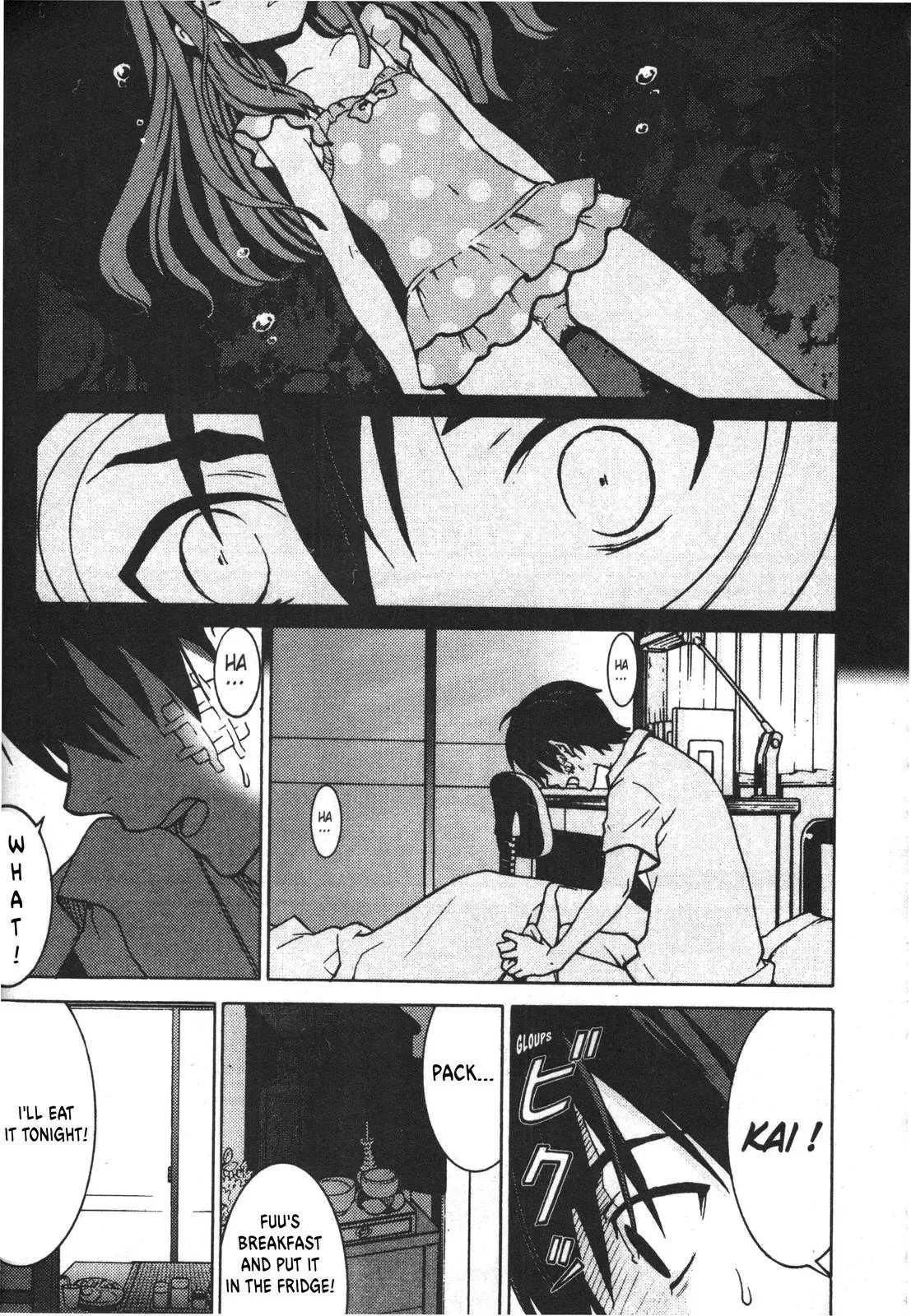Draw Chapter 7 page 15 - 