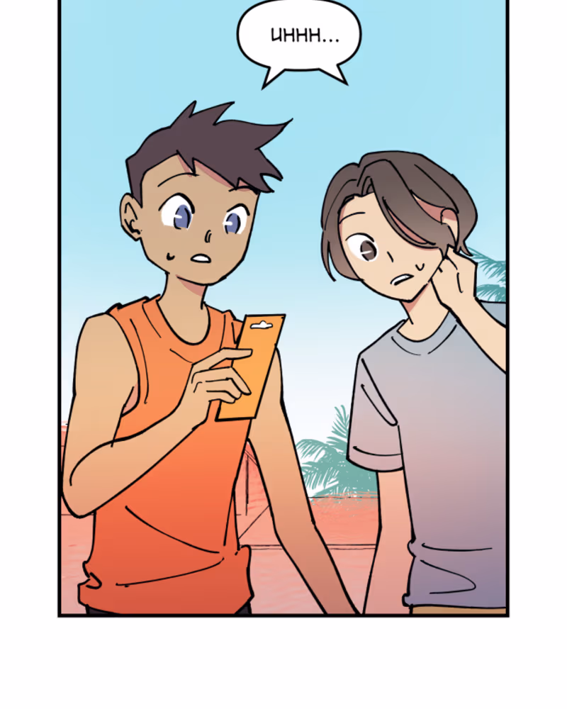 Drawing on Heritage Chapter 1.2 page 21 - 