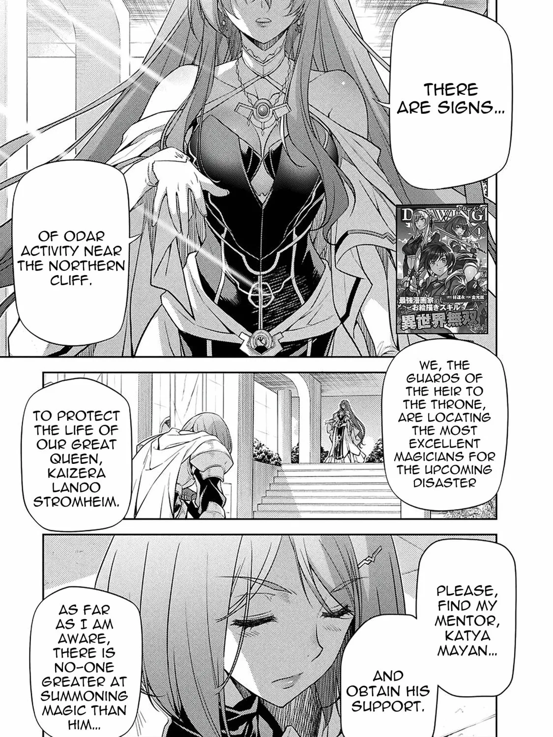 Drawing: Saikyou Mangaka wa Oekaki Skill de Isekai Musou Suru! Chapter 11 page 2 - 