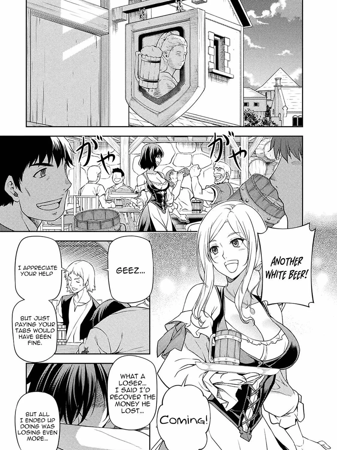 Drawing: Saikyou Mangaka wa Oekaki Skill de Isekai Musou Suru! Chapter 11 page 16 - 