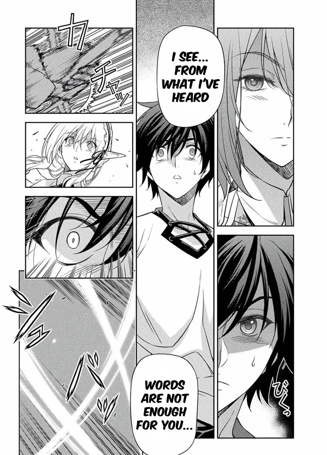 Drawing: Saikyou Mangaka wa Oekaki Skill de Isekai Musou Suru! Chapter 12 page 6 - 