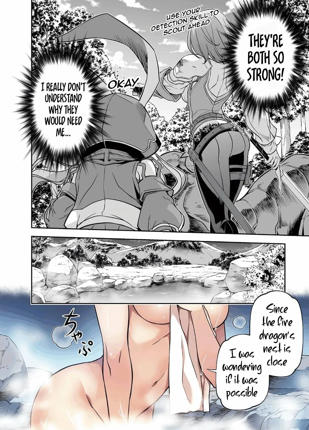 Drawing: Saikyou Mangaka wa Oekaki Skill de Isekai Musou Suru! Chapter 14 page 20 - 