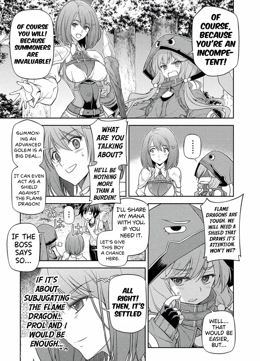 Drawing: Saikyou Mangaka wa Oekaki Skill de Isekai Musou Suru! Chapter 14 page 6 - 
