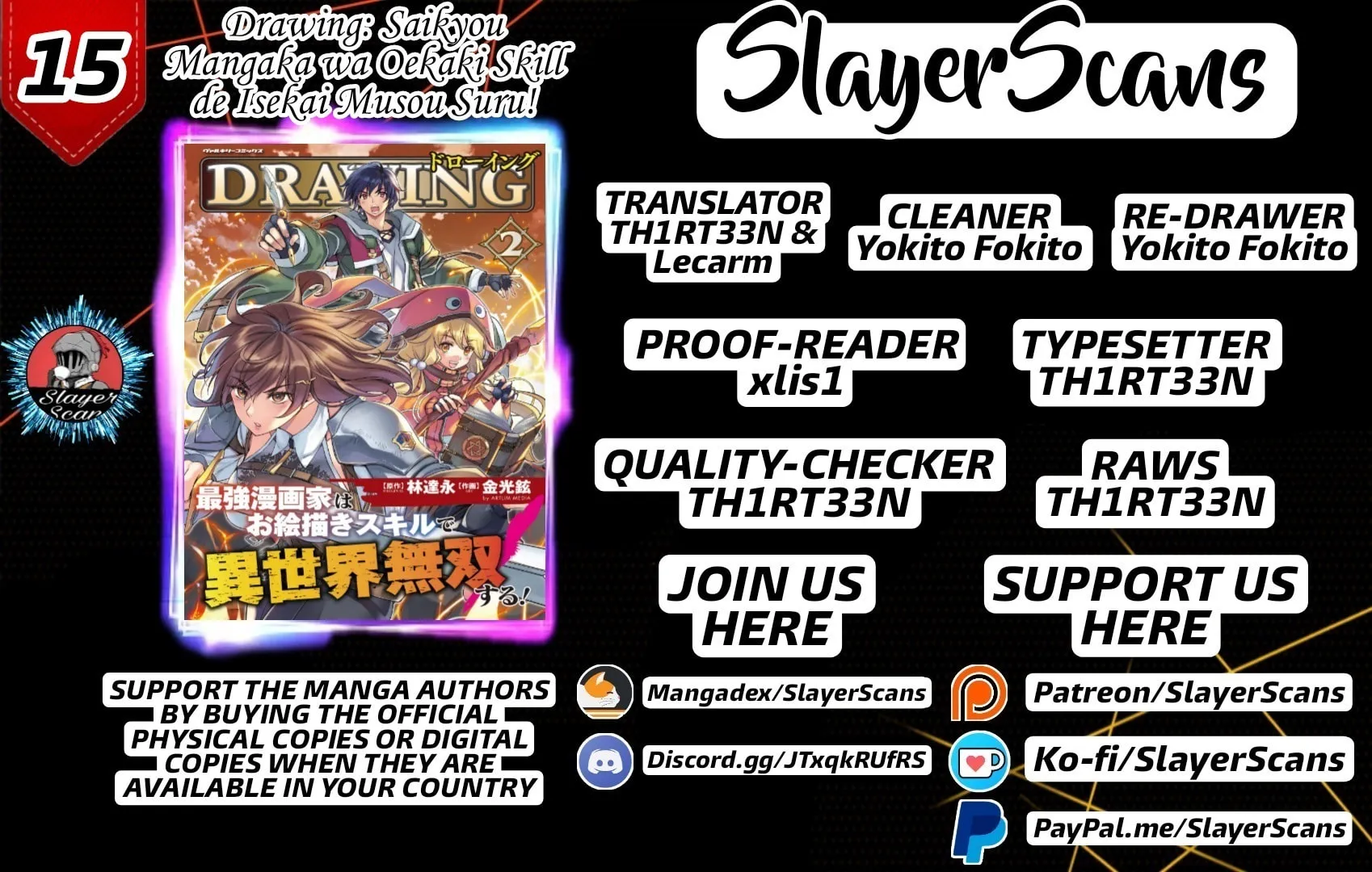 Drawing: Saikyou Mangaka wa Oekaki Skill de Isekai Musou Suru! Chapter 15 page 1 - 