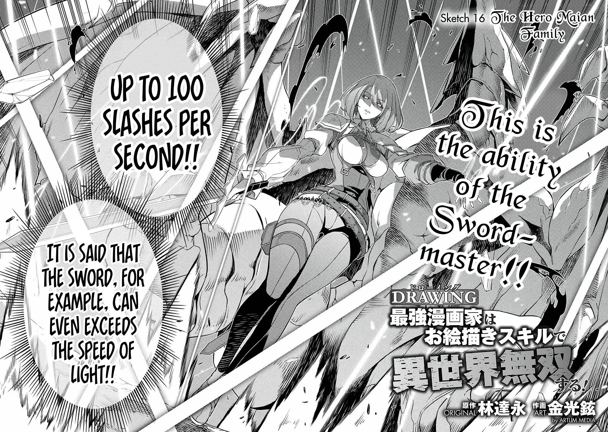 Drawing: Saikyou Mangaka wa Oekaki Skill de Isekai Musou Suru! Chapter 16 page 4 - 