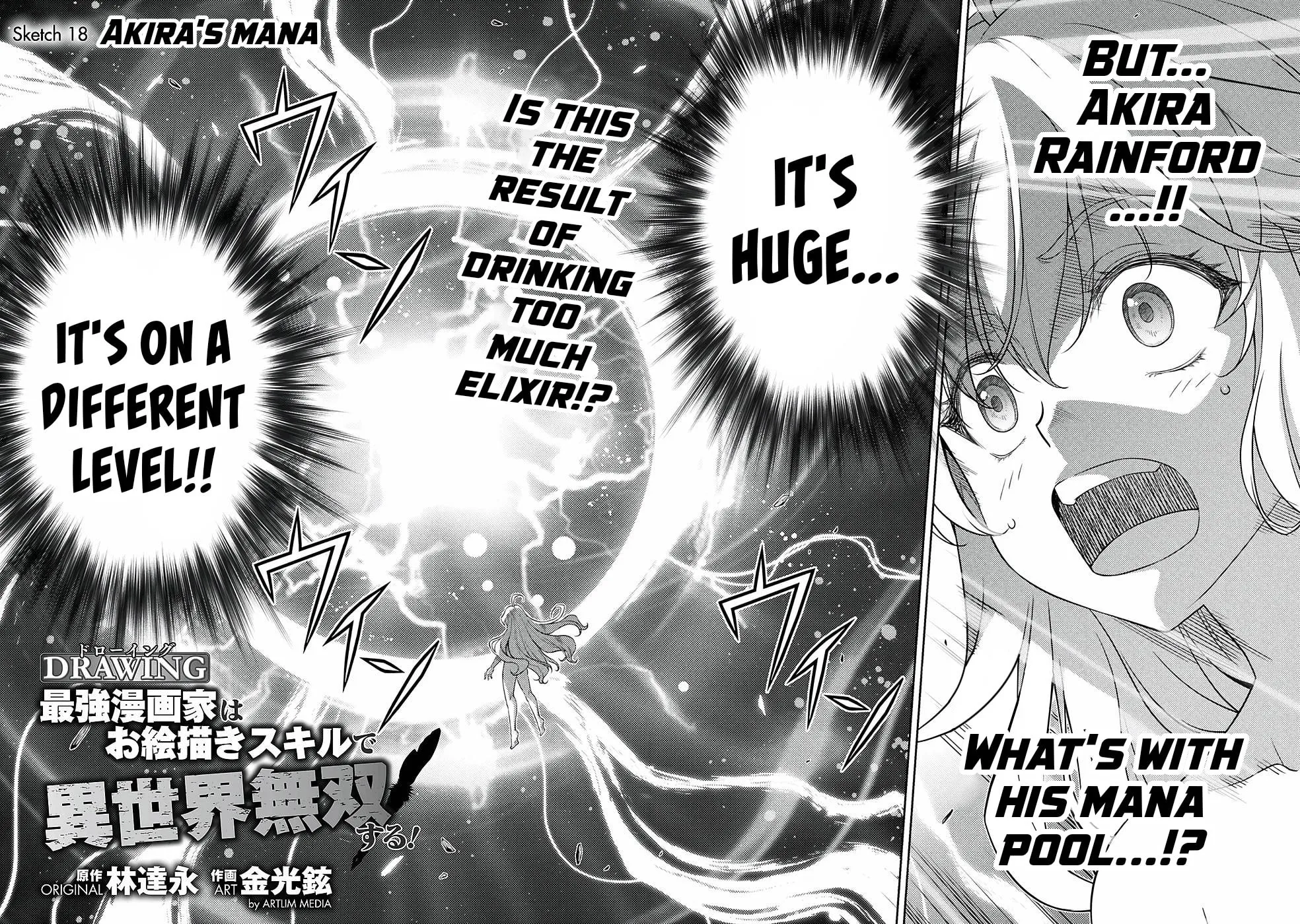 Drawing: Saikyou Mangaka wa Oekaki Skill de Isekai Musou Suru! Chapter 18 page 4 - 