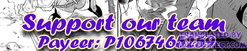 Drawing: Saikyou Mangaka wa Oekaki Skill de Isekai Musou Suru! Chapter 19 page 2 - 
