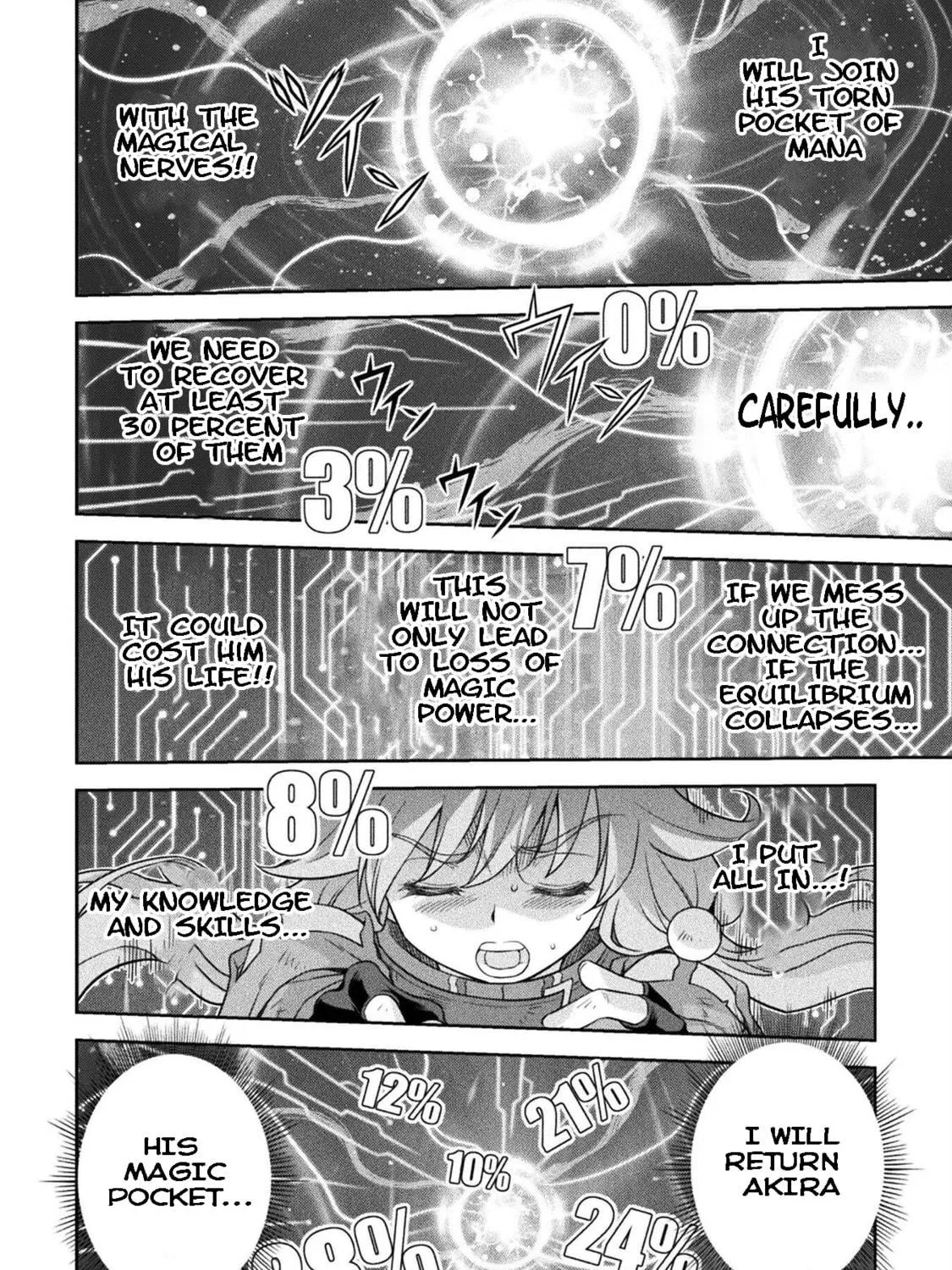 Drawing: Saikyou Mangaka wa Oekaki Skill de Isekai Musou Suru! Chapter 20 page 19 - 