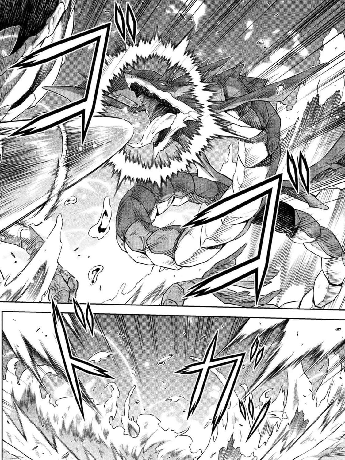Drawing: Saikyou Mangaka wa Oekaki Skill de Isekai Musou Suru! Chapter 20 page 3 - 