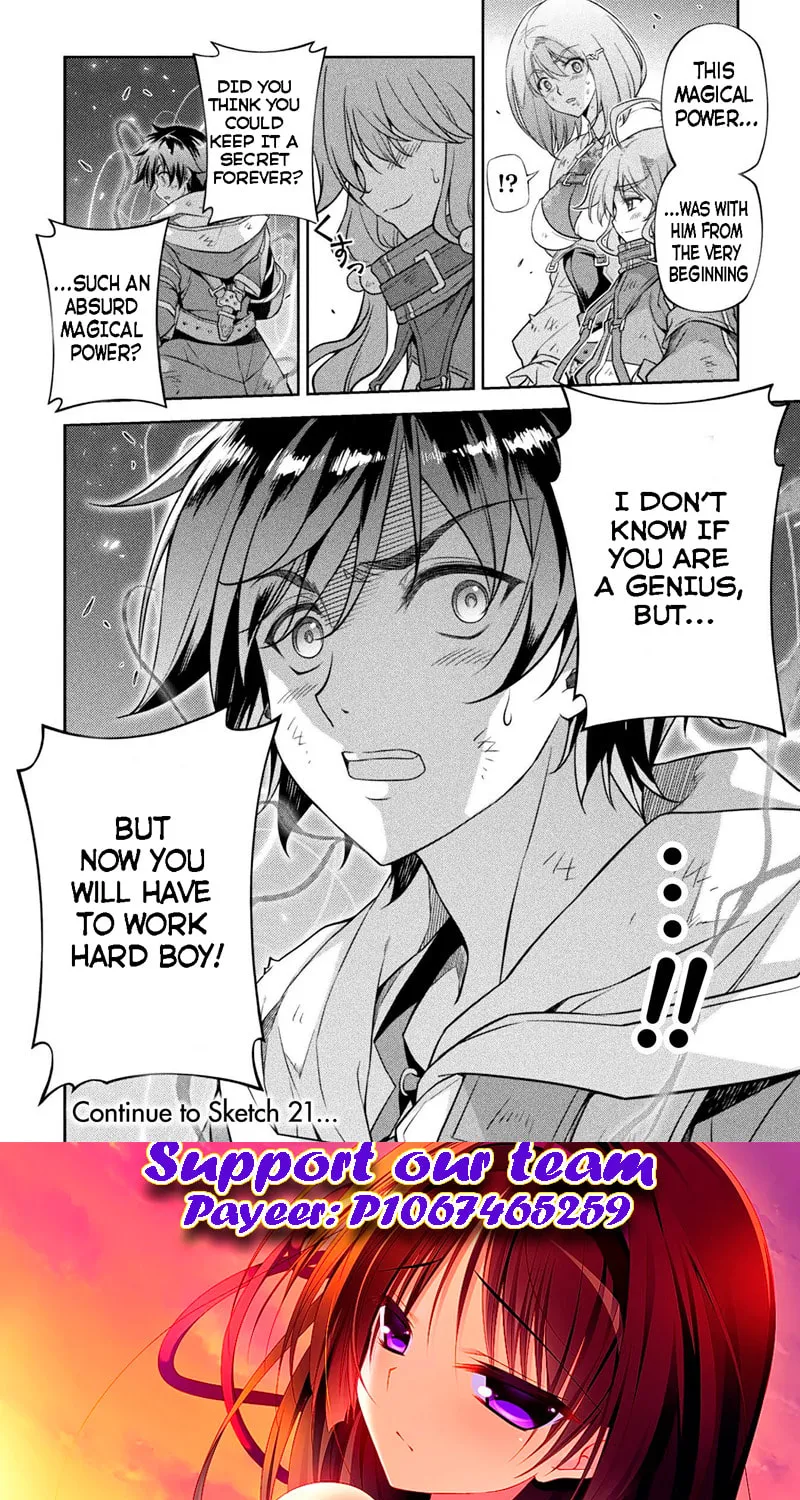 Drawing: Saikyou Mangaka wa Oekaki Skill de Isekai Musou Suru! Chapter 20 page 31 - 