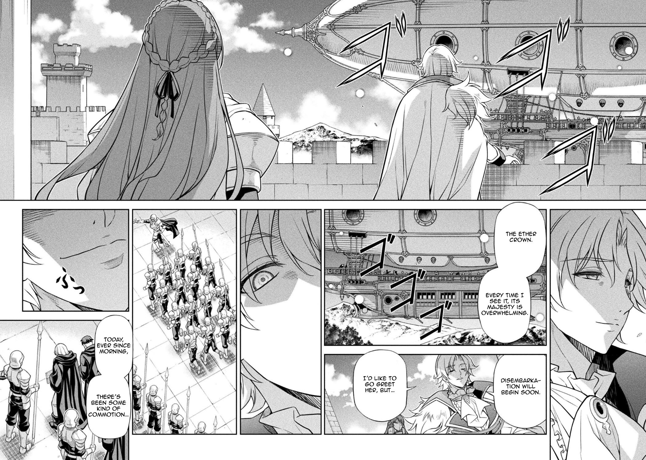 Drawing: Saikyou Mangaka wa Oekaki Skill de Isekai Musou Suru! Chapter 204 page 4 - 