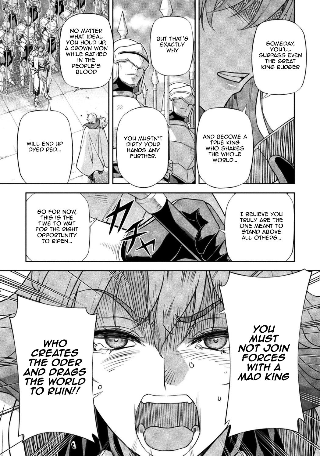 Drawing: Saikyou Mangaka wa Oekaki Skill de Isekai Musou Suru! Chapter 204 page 7 - 