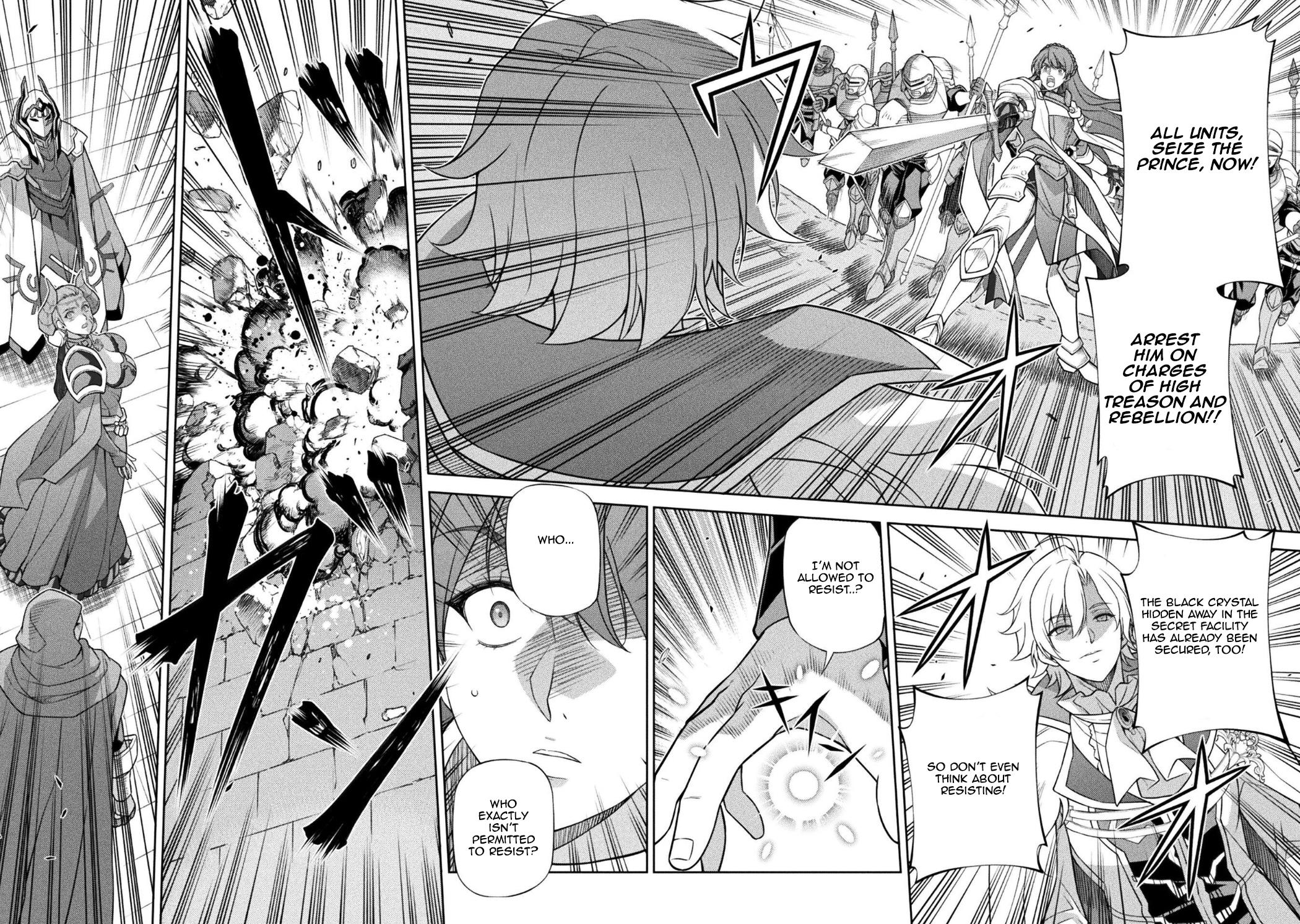 Drawing: Saikyou Mangaka wa Oekaki Skill de Isekai Musou Suru! Chapter 204 page 8 - 
