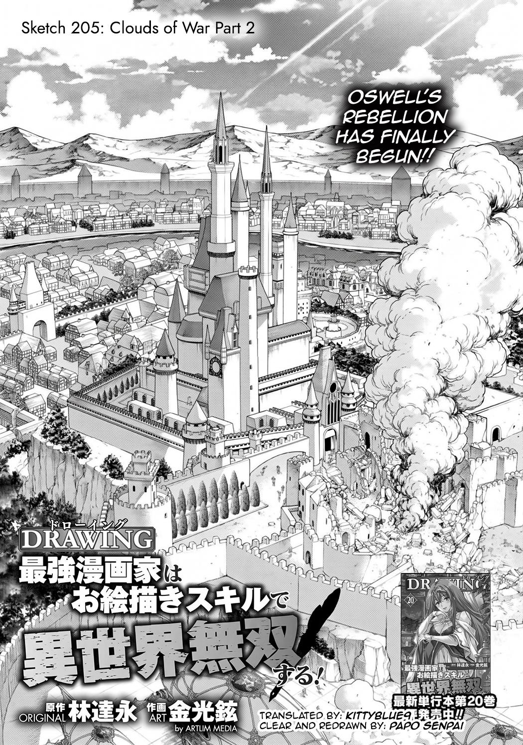 Drawing: Saikyou Mangaka wa Oekaki Skill de Isekai Musou Suru! Chapter 205 page 1 - 