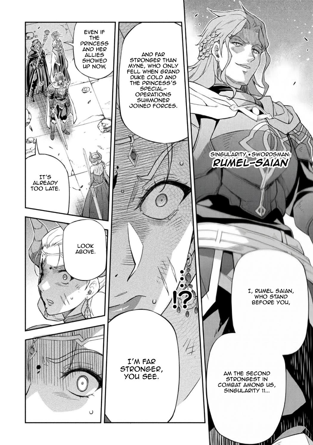 Drawing: Saikyou Mangaka wa Oekaki Skill de Isekai Musou Suru! Chapter 205 page 12 - 