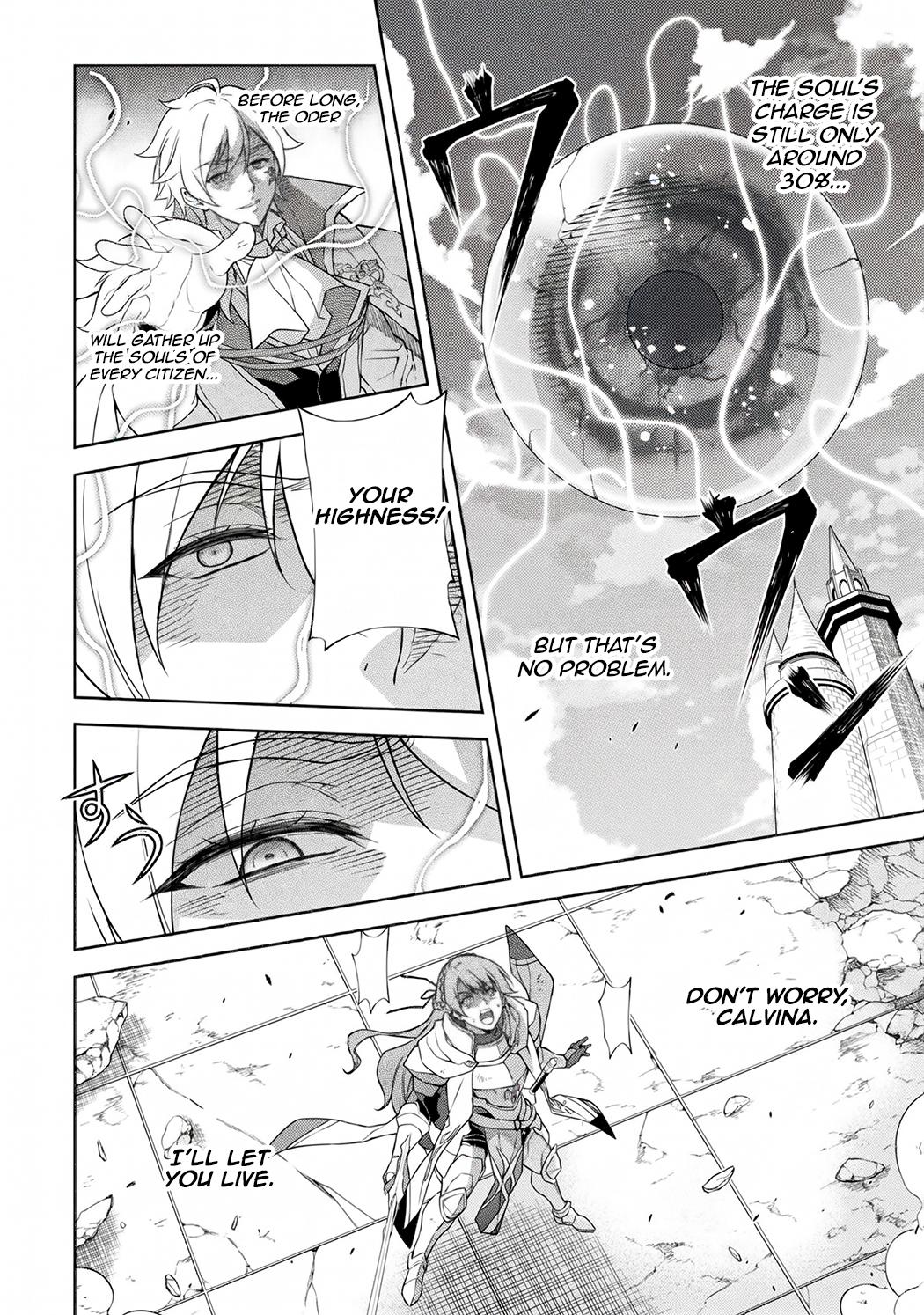 Drawing: Saikyou Mangaka wa Oekaki Skill de Isekai Musou Suru! Chapter 205 page 14 - 
