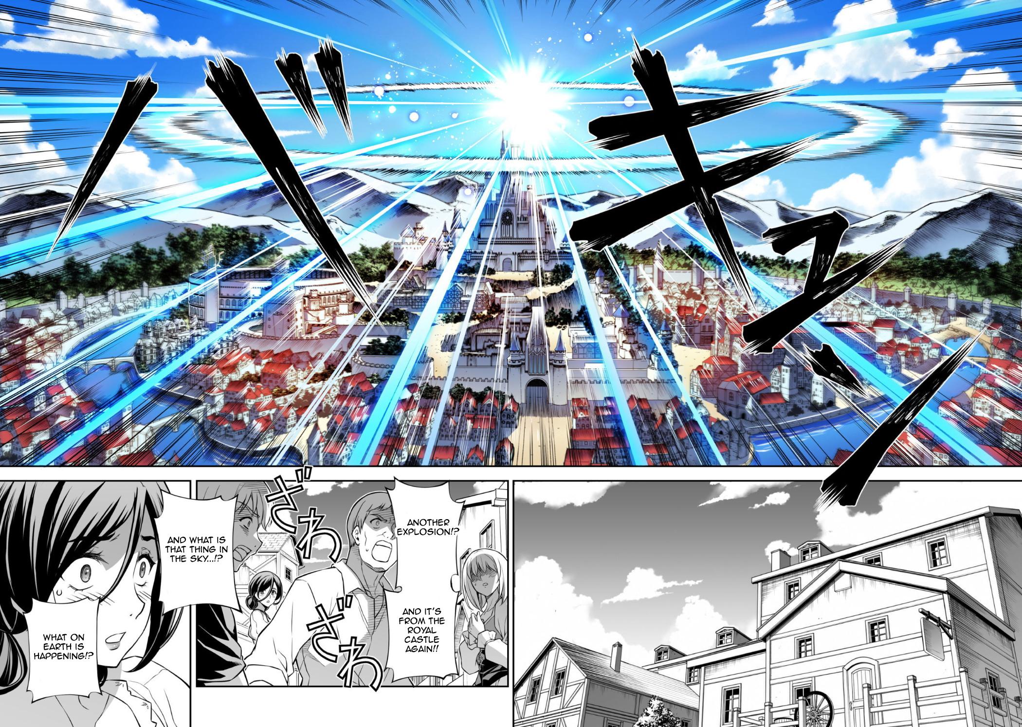 Drawing: Saikyou Mangaka wa Oekaki Skill de Isekai Musou Suru! Chapter 205 page 16 - 