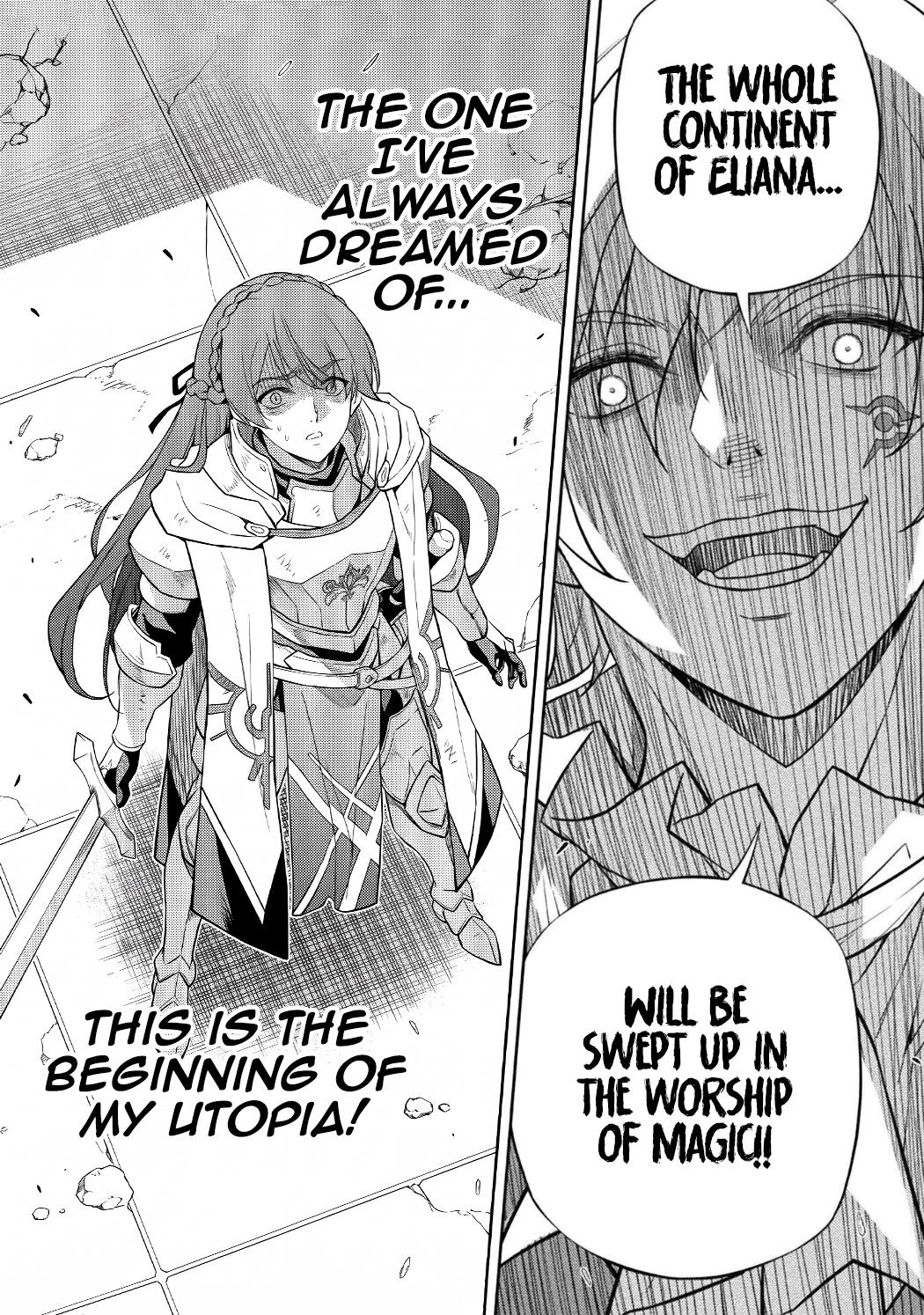 Drawing: Saikyou Mangaka wa Oekaki Skill de Isekai Musou Suru! Chapter 205 page 4 - 