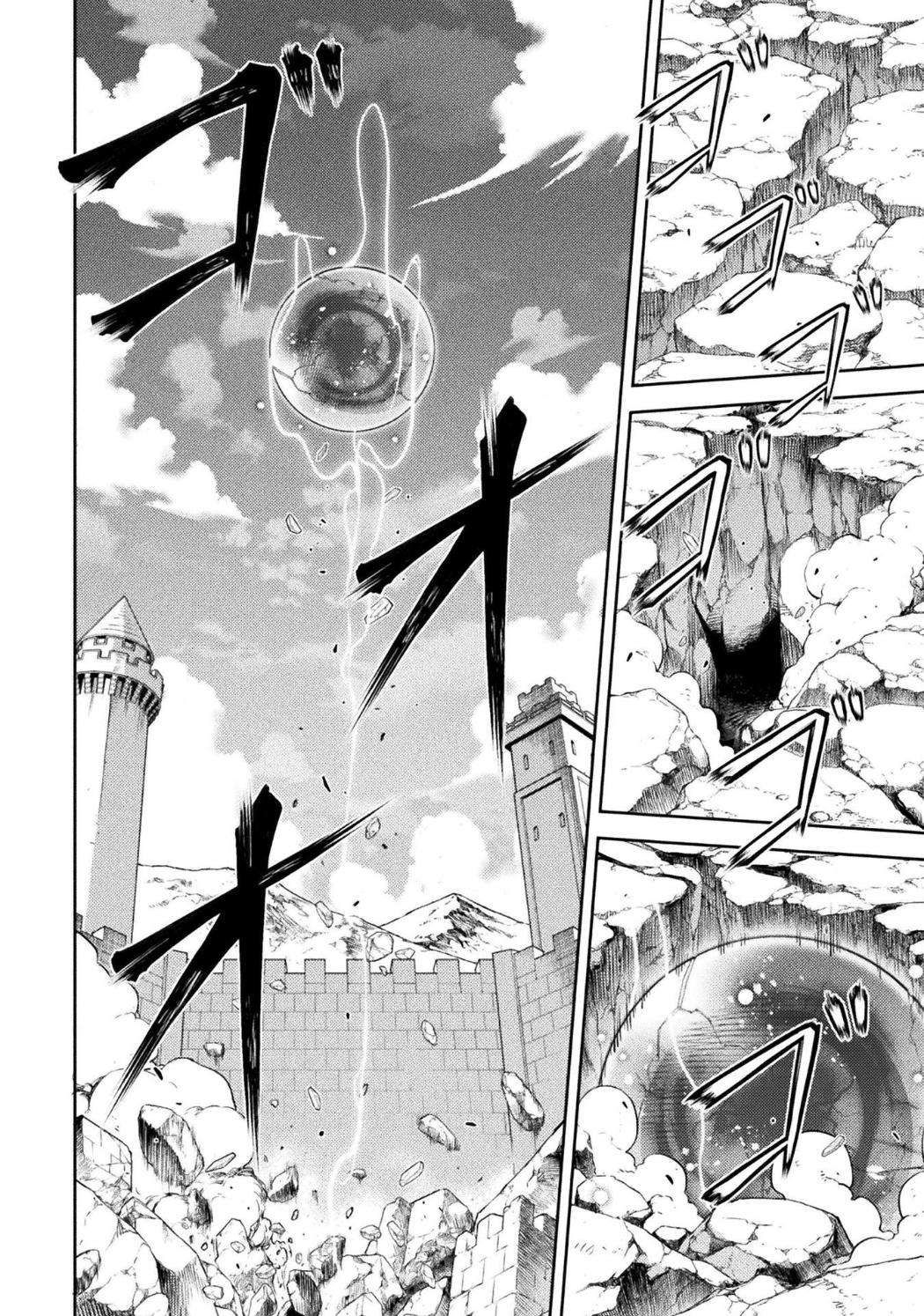 Drawing: Saikyou Mangaka wa Oekaki Skill de Isekai Musou Suru! Chapter 205 page 8 - 