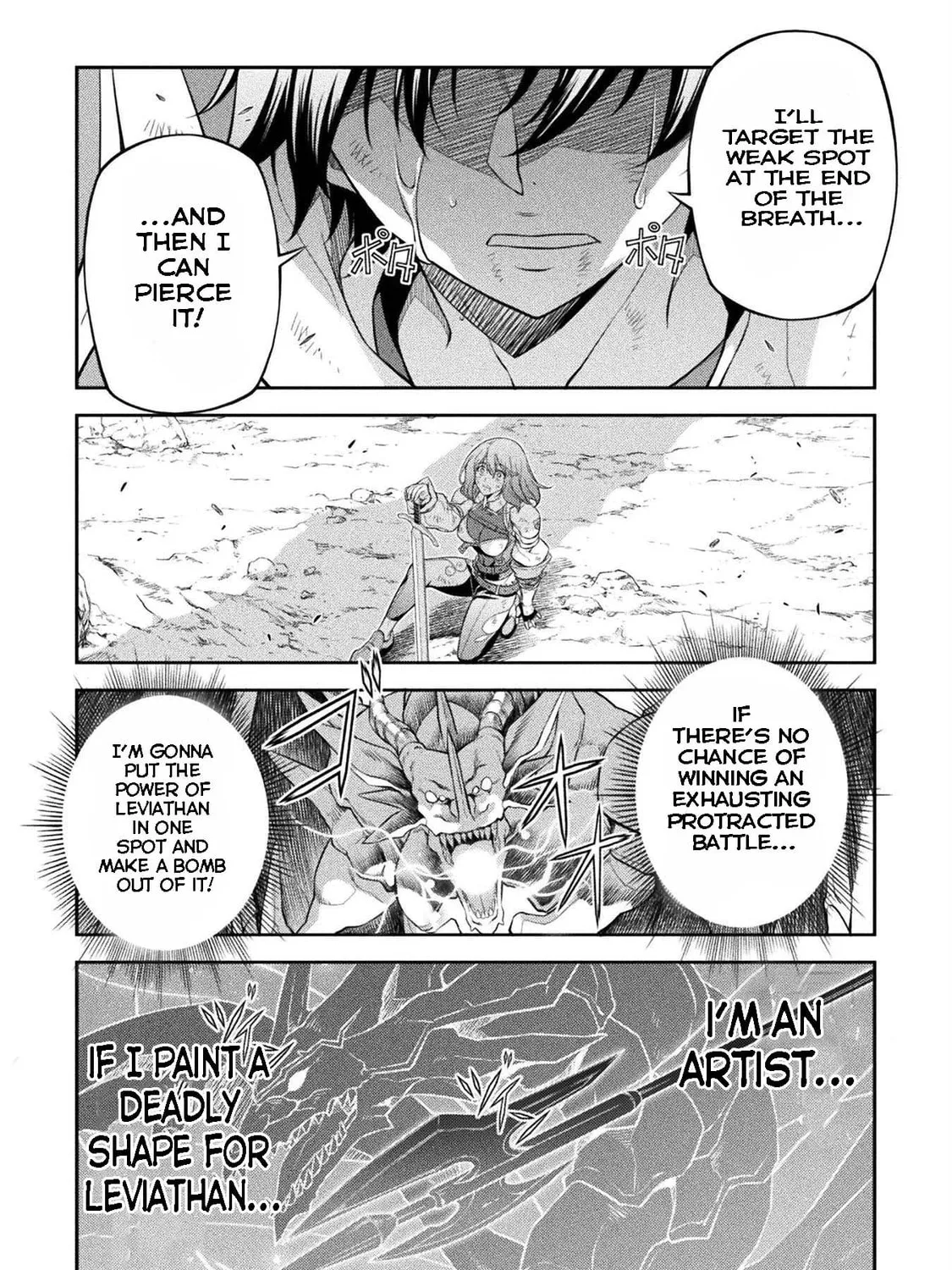 Drawing: Saikyou Mangaka wa Oekaki Skill de Isekai Musou Suru! Chapter 21 page 33 - 