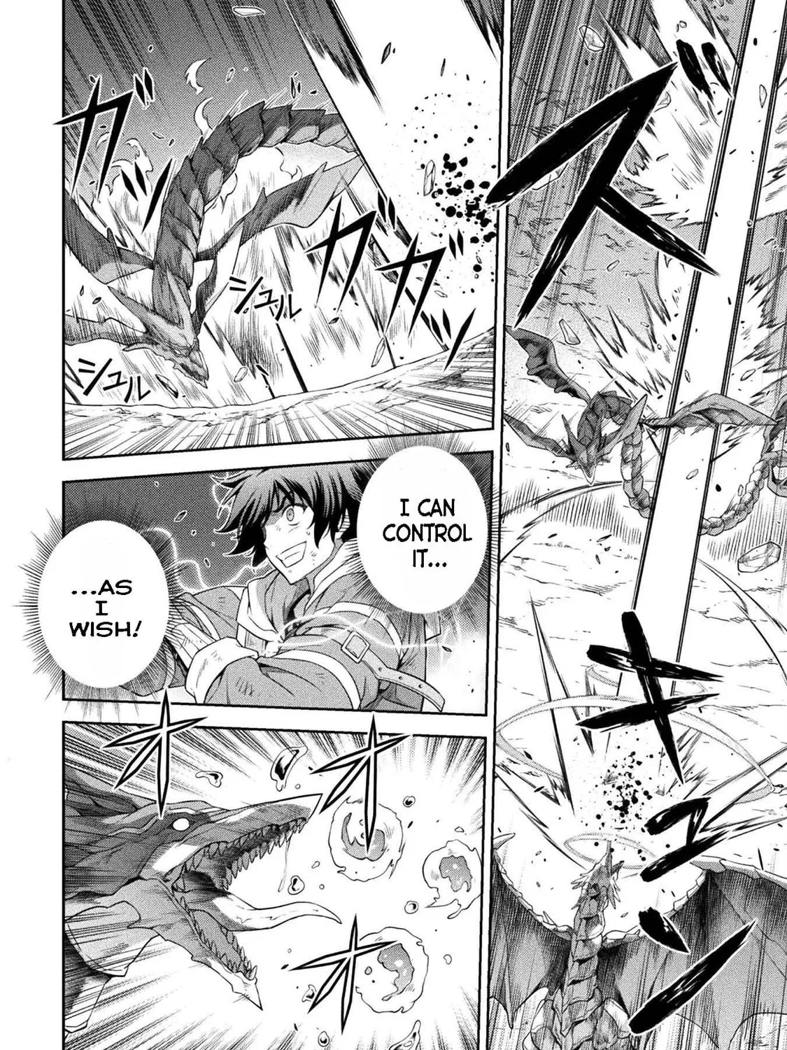 Drawing: Saikyou Mangaka wa Oekaki Skill de Isekai Musou Suru! Chapter 21 page 7 - 