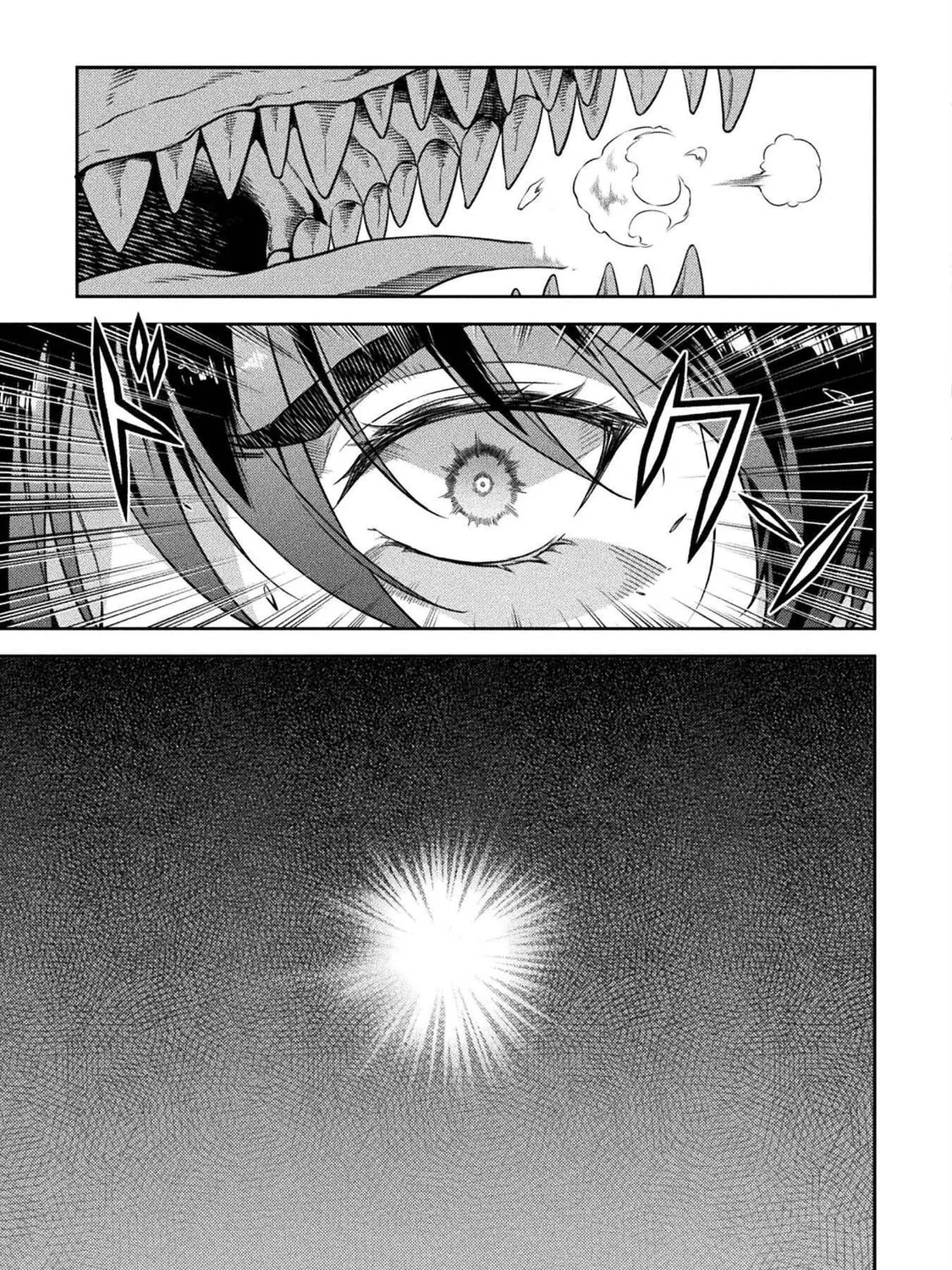 Drawing: Saikyou Mangaka wa Oekaki Skill de Isekai Musou Suru! Chapter 22 page 21 - 