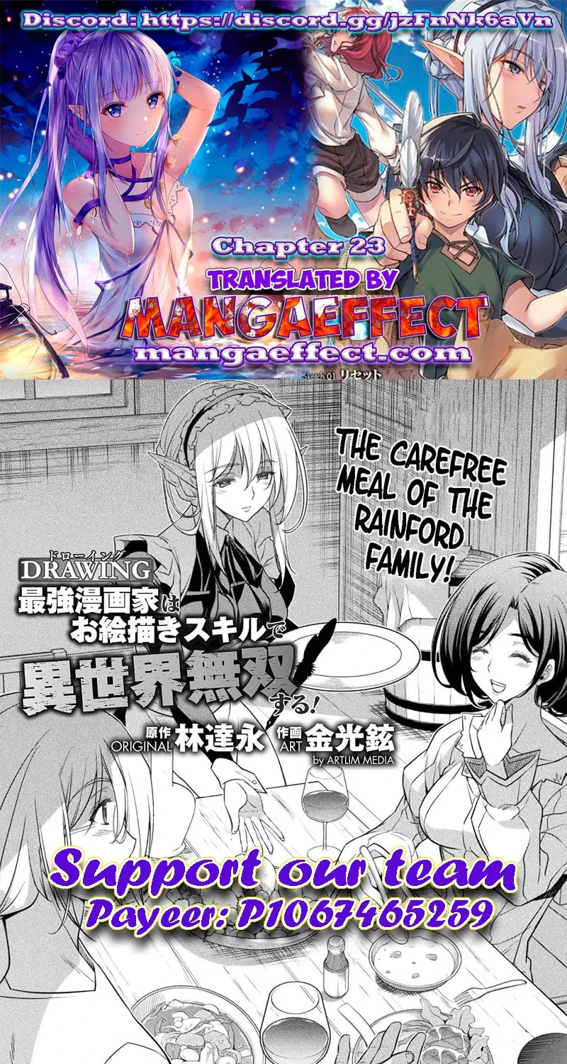 Drawing: Saikyou Mangaka wa Oekaki Skill de Isekai Musou Suru! Chapter 23 page 1 - 
