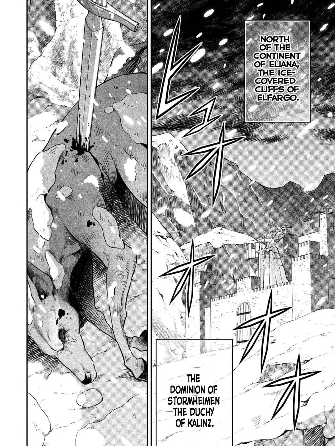 Drawing: Saikyou Mangaka wa Oekaki Skill de Isekai Musou Suru! Chapter 24 page 3 - 